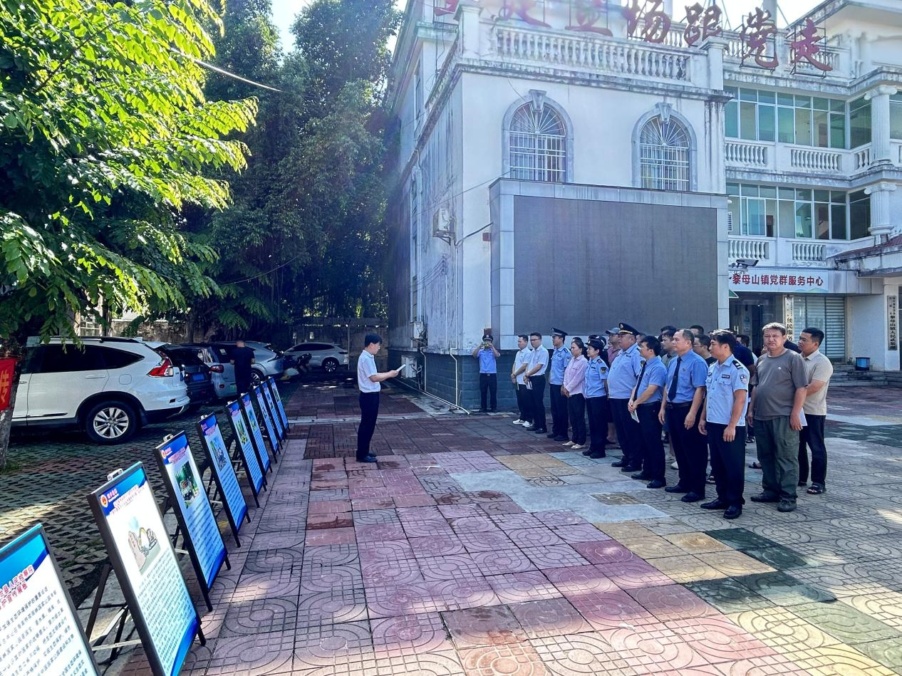 海南琼中检察院联合多部门开展生态环境保护法治宣传