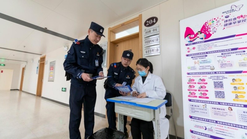 黑龙江省哈尔滨市香坊公安：抓实医保反诈宣传 守住民生保障底线