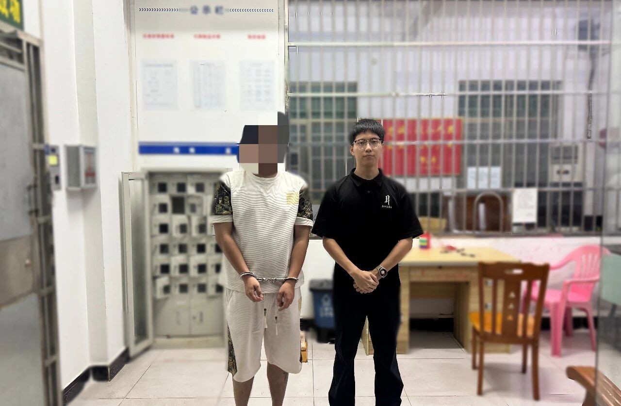 警惕！出借微信商户号“躺赚”？海南琼海一男子涉嫌掩饰、隐瞒犯罪所得被刑拘