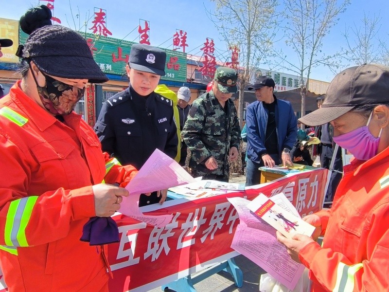 黑龙江省大兴安岭公安局十八站分局：警企携手护“动脉” 筑牢辖区“数字屏障”