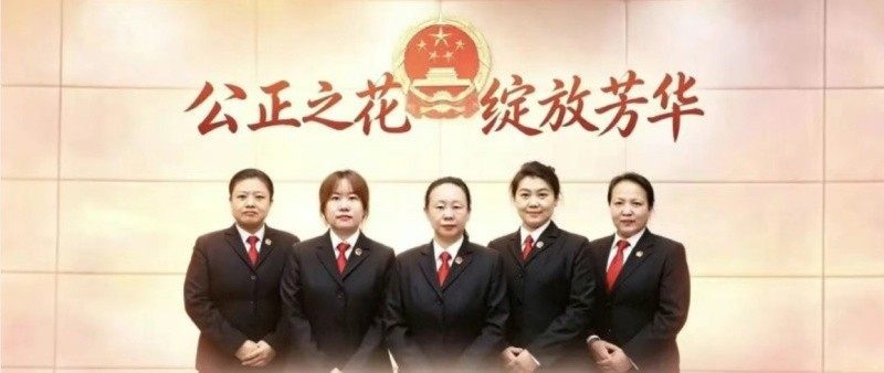 黑龙江省林区中院环境资源审判庭：守望林海听绿涛 公正司法谱芳华