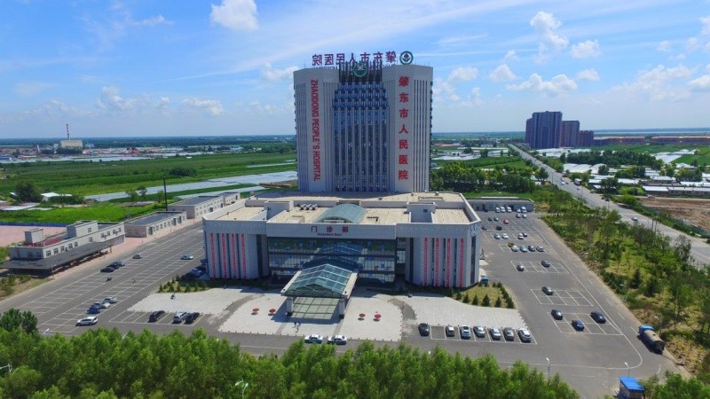 黑龙江省肇东市人民医院：用实际行动破解百姓看病难、看病急、看病贵难题
