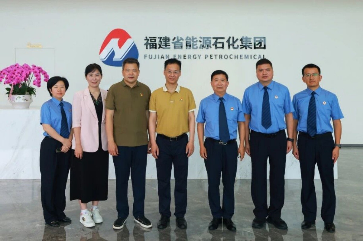 党建引领聚合力 检企共建促发展——福建省漳州市漳浦县人民检察院与福建福化古雷石油化工有限公司签订党建共建协议