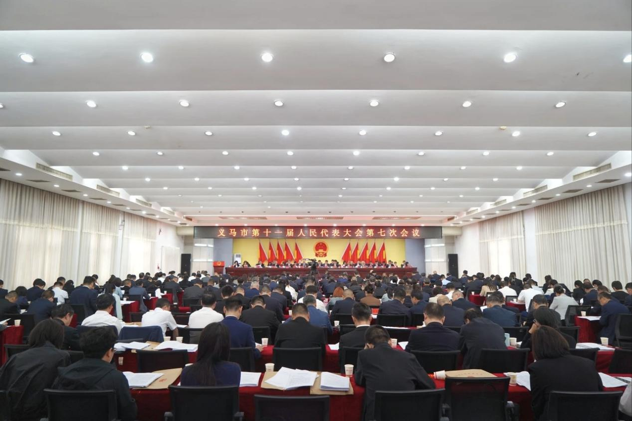 河南省义马市人民检察院检察长屈新在市第十一届人民代表大会第七次会议上作工作报告