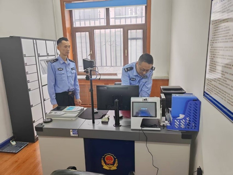 黑龙江省林区公安局兴隆分局：严守执法安全底线 筑牢规范办案防线
