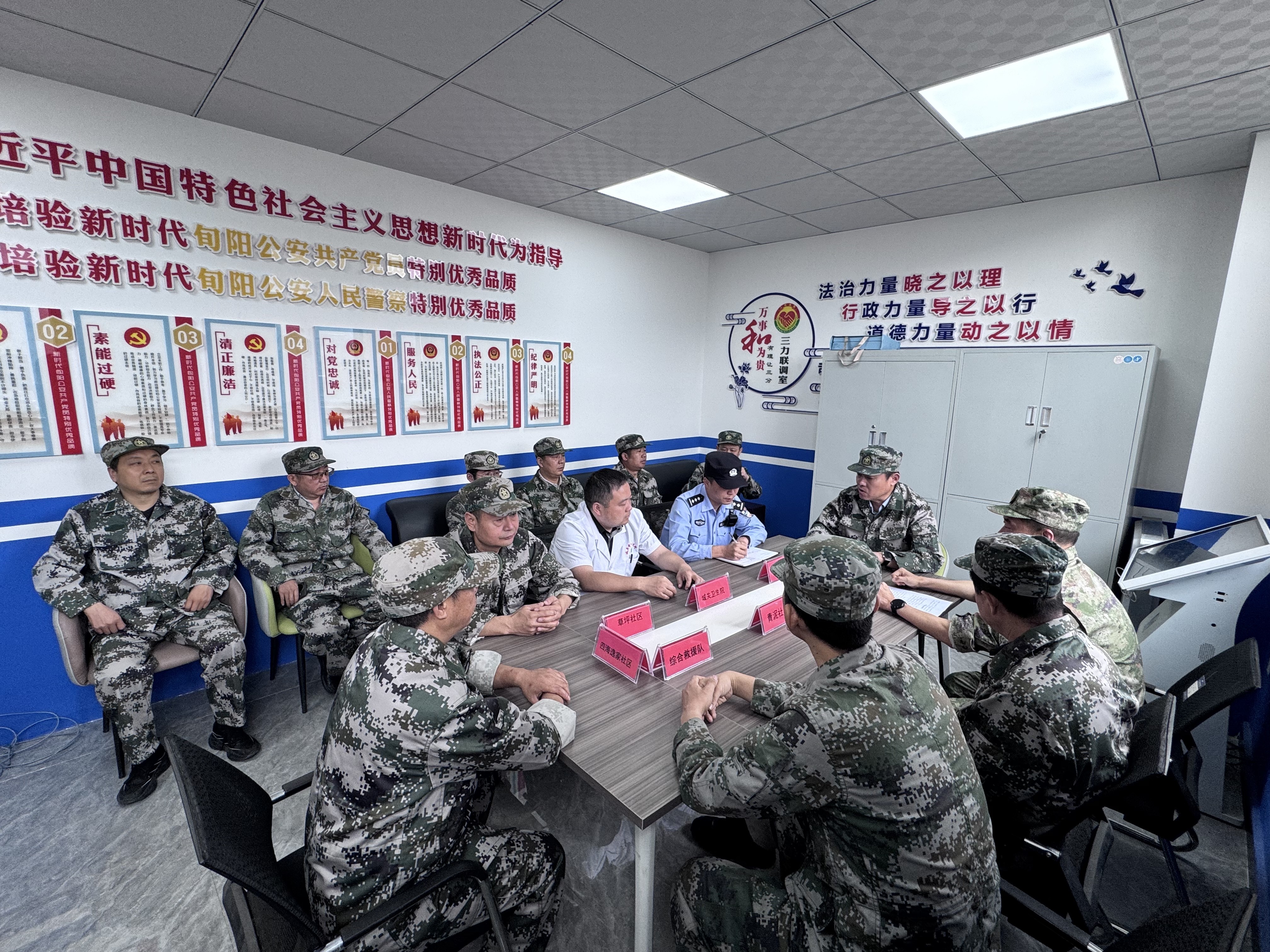 陕西旬阳城郊派出所:多方联动筑防线 安全护航伴出行
