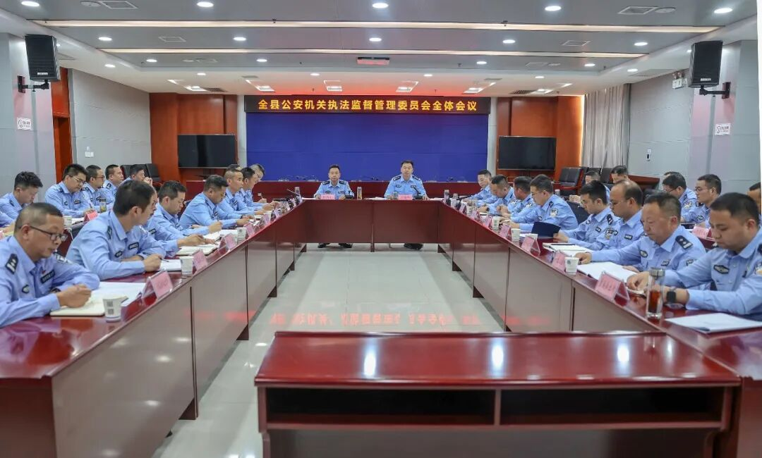 陕西石泉公安：大力提升执法水平，让群众在每一起案件办理中都能感受到公平正义