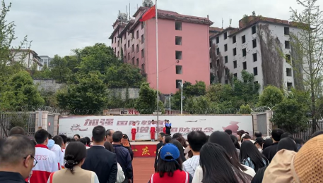 贵阳花溪法院：法治阳光 护苗成长