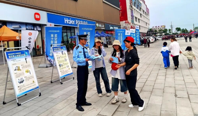 陕西省咸阳市乾县公安局开展集中反诈宣传活动
