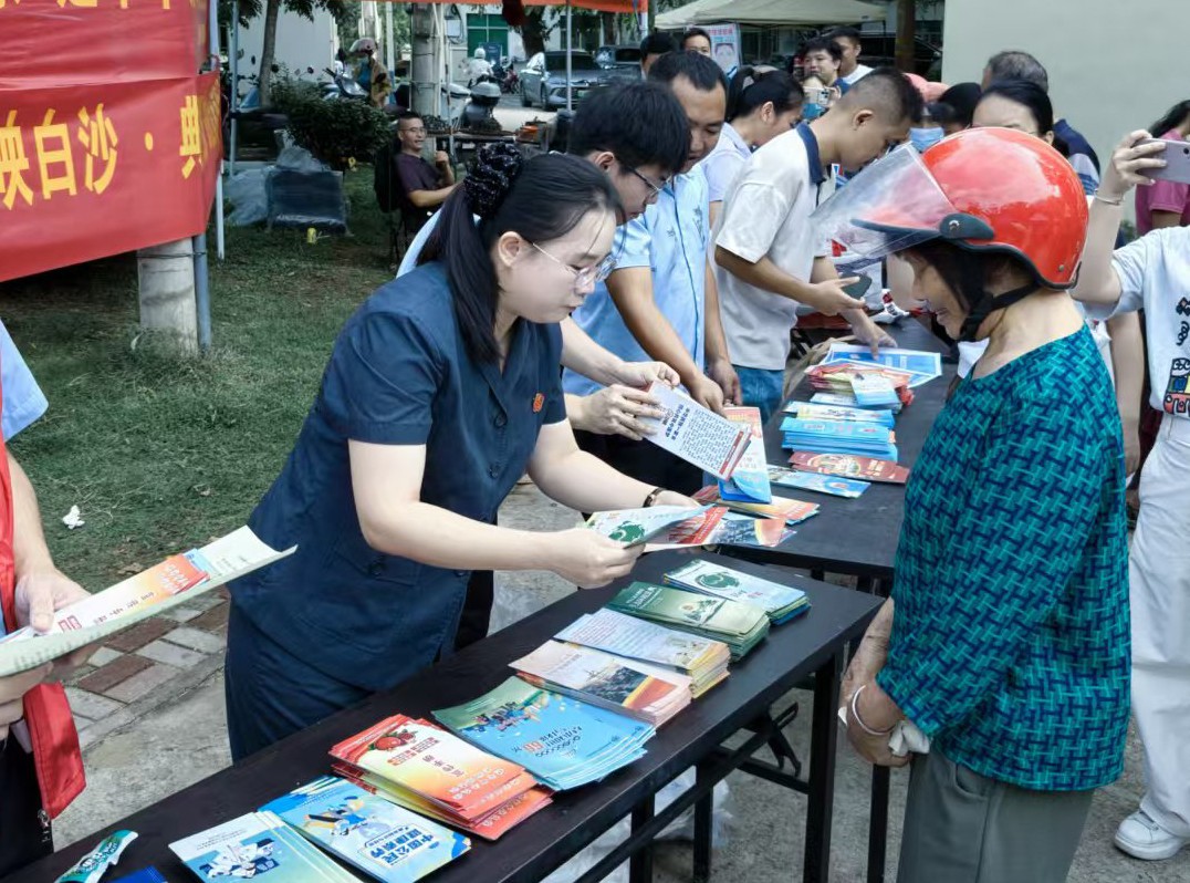 海南白沙法院开展民法典宣传月活动 法治护航乡村治理