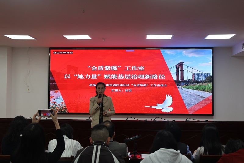 湖北恩施市金子坝街道：干部“提能”在一线  “益起共治”解民忧