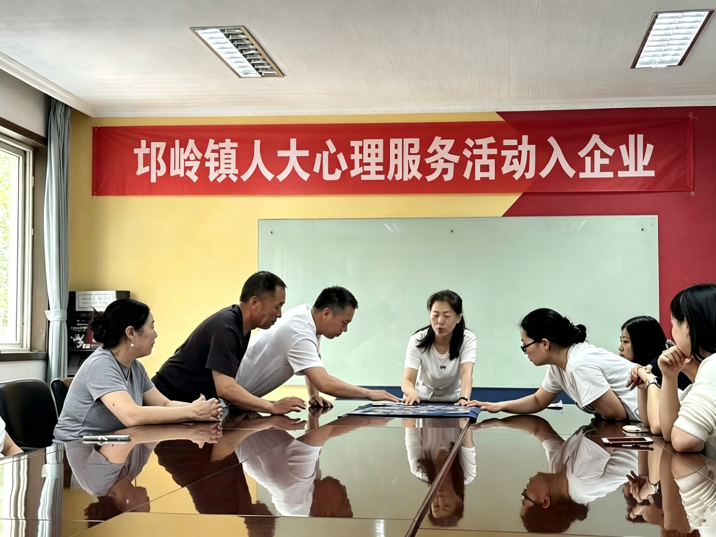河南洛阳偃师邙岭镇人大：心理服务进企业 暖心赋能助发展