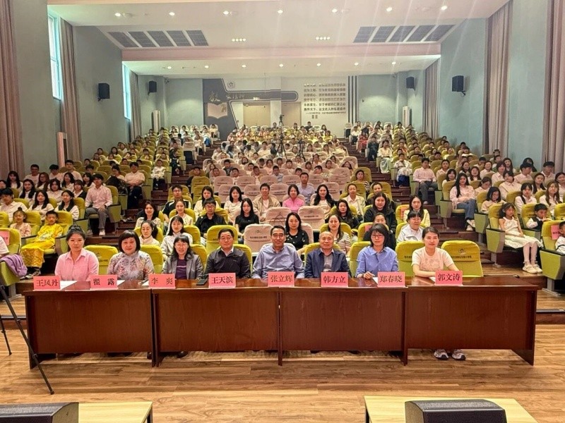 美育浸润传薪火 思政一体铸同心——哈师大“E海扬帆”美育辅导员工作室大中小学思政一体化建设成果展演成功举办