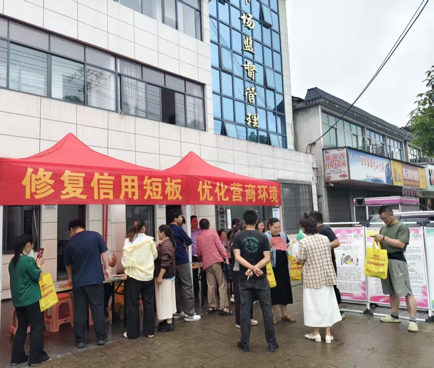 湖南桃源县市场监督管理局：诚信宣传进基层 信用服务暖人心