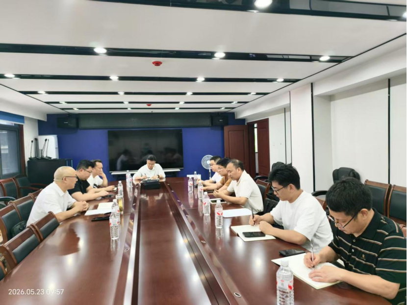 湖南省衡阳市律师行业工会联合会召开2026年第一次全体委员会议