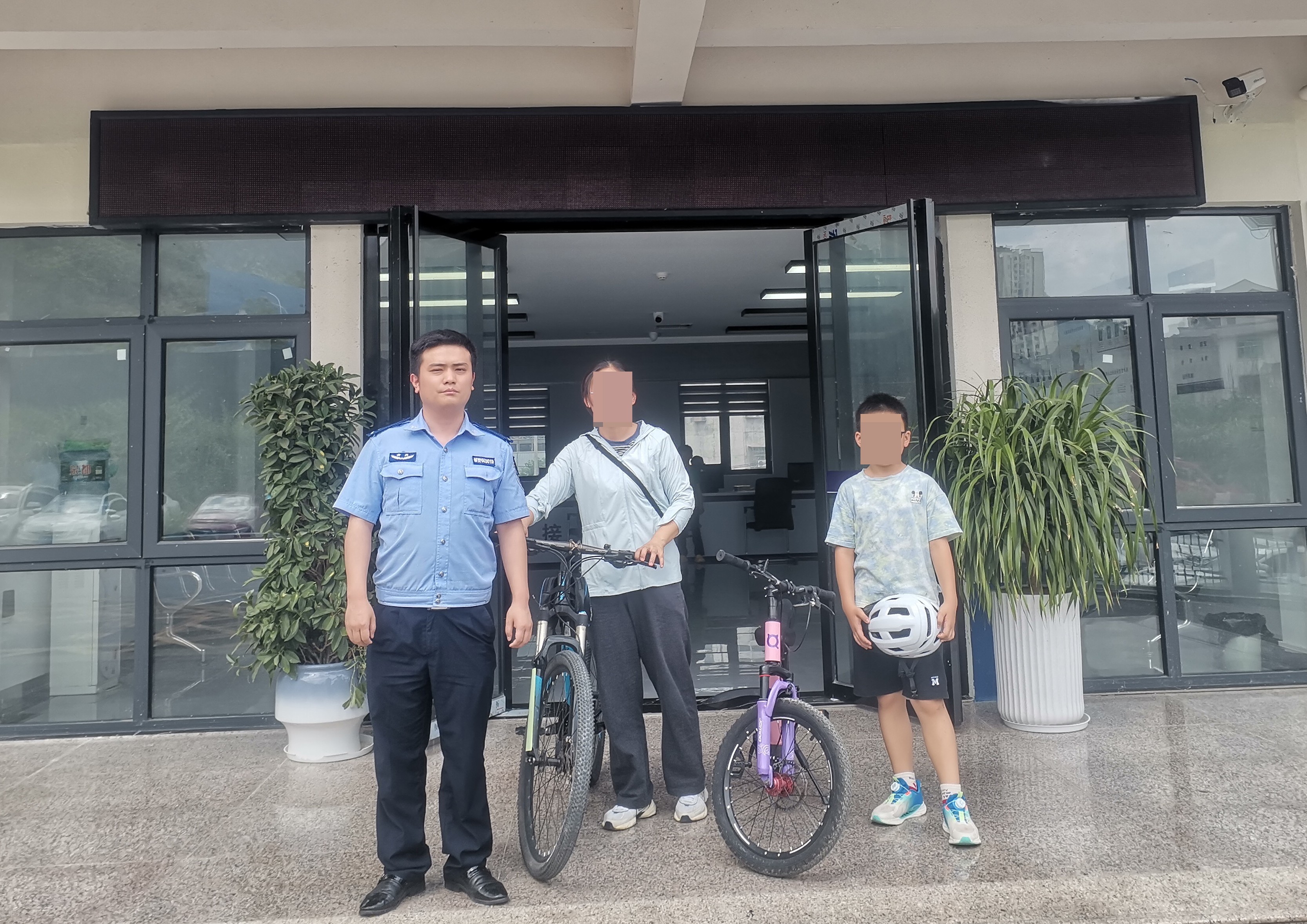 贵州石阡公安：“小事”不小视，做实“民意警务”—— 一封表扬信背后的24小时