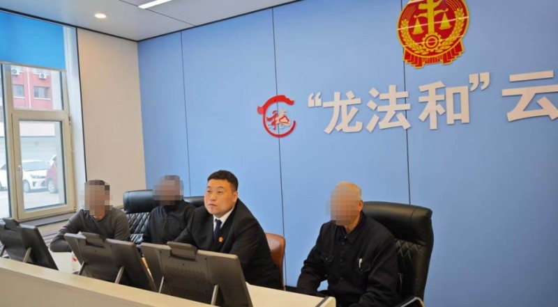 96岁爷爷卖房遇“隐藏关卡”！黑龙江省哈尔滨市延寿法院线上调解暖心办结