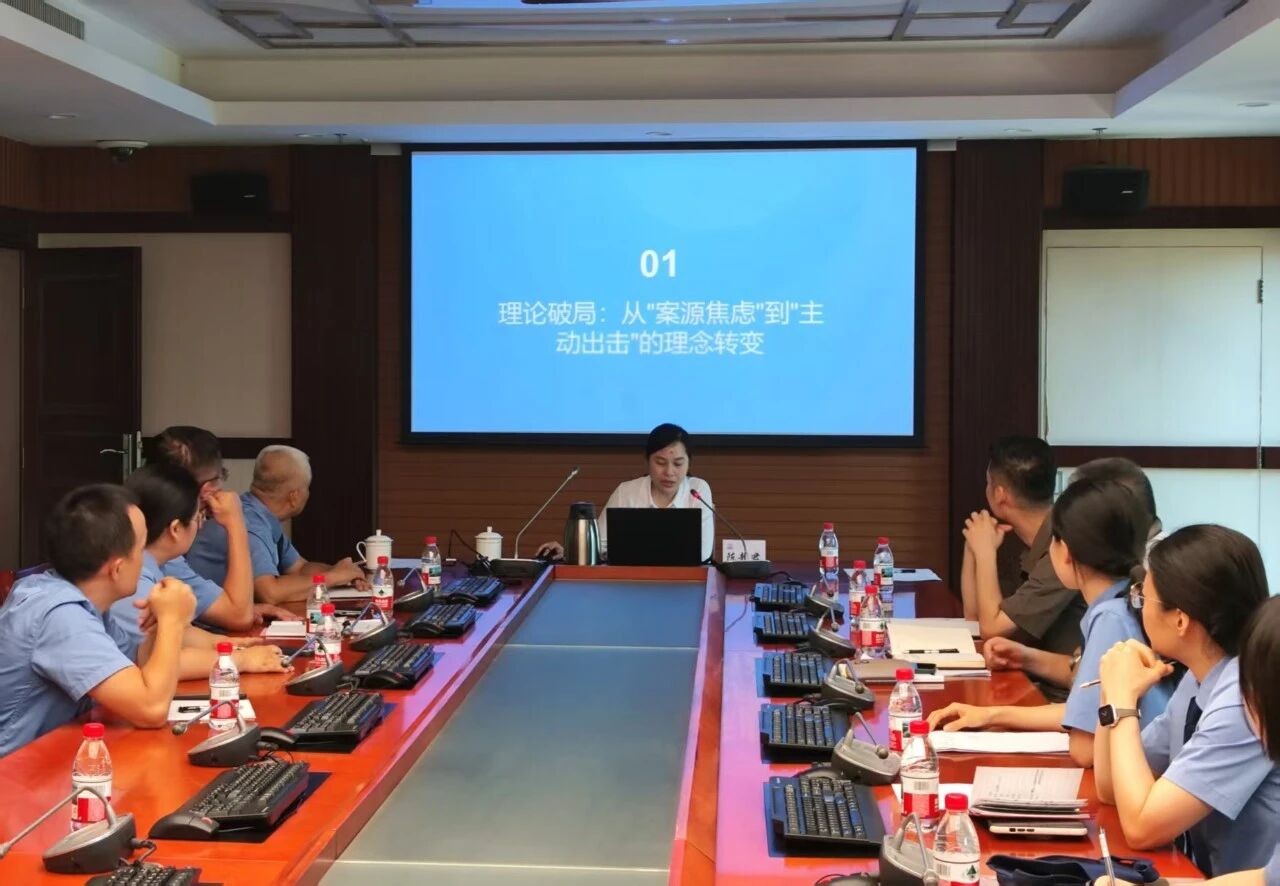 跨市交流同堂研习，共促民事检察提升 ——海南省儋州市检察院检察官受邀讲课获好评
