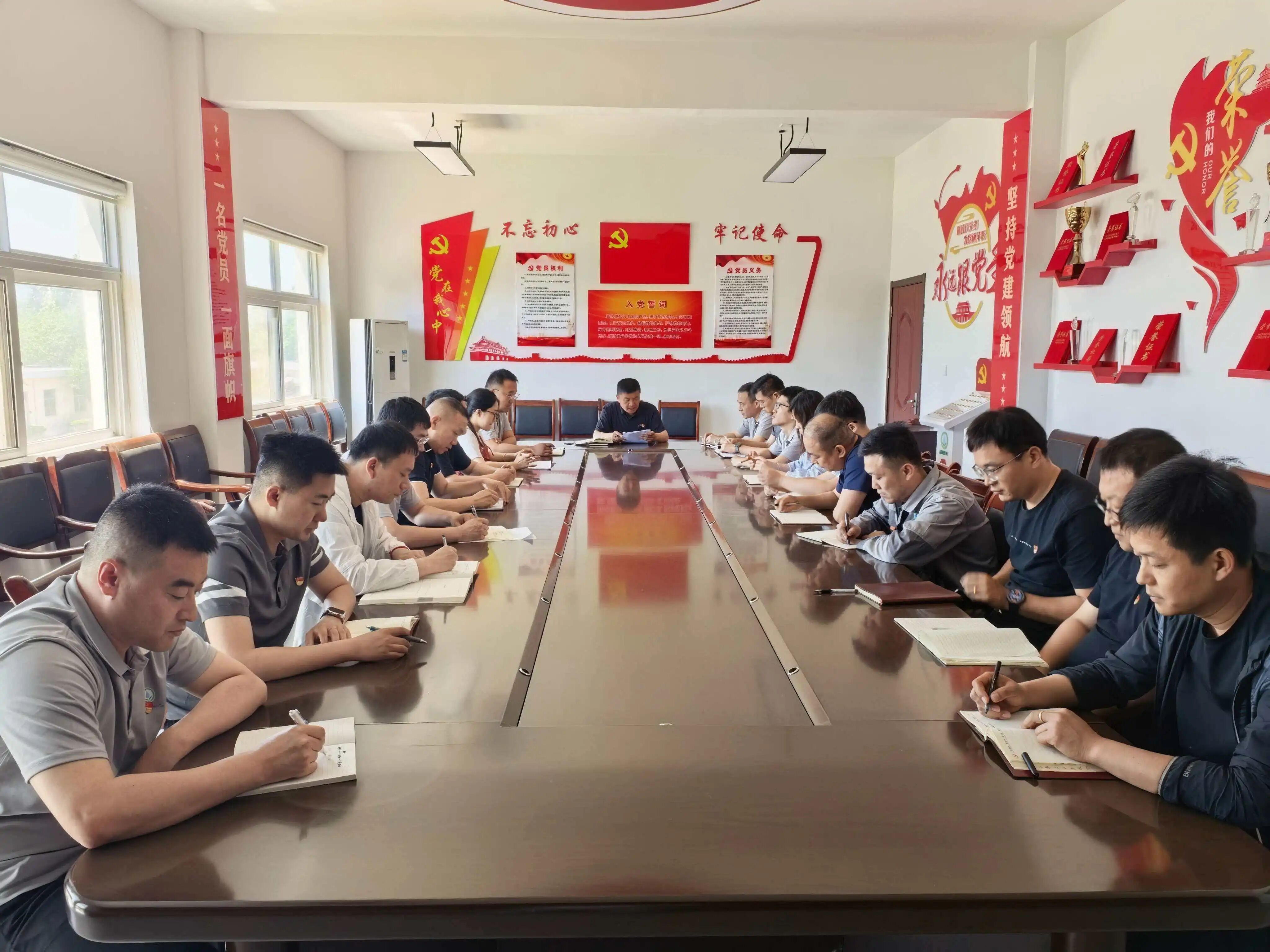 山东潍坊临朐农旅投资集团党委：深化模范机关建设 赋能国企高质量发展