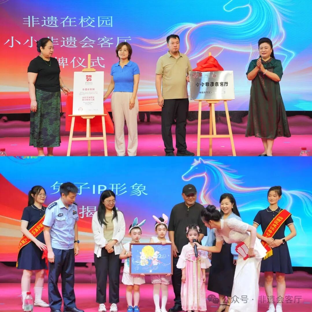 河南省洛阳市涧西区建设路幼儿园打造“非遗在校园”传承新样板