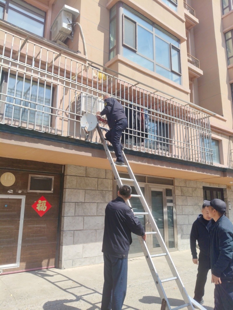 黑龙江省兰西县文化广电和旅游局：严厉打击非法安装使用卫星电视接收 维护信息安全和社会稳定