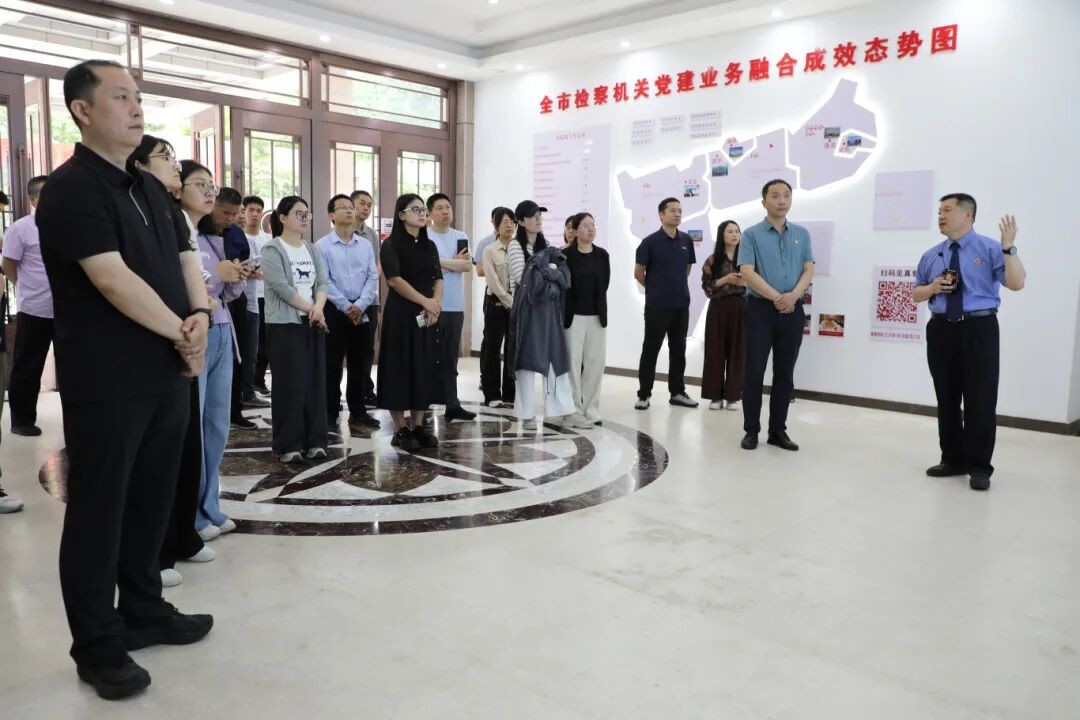 2026年郑州市直机关党委专职副书记履职能力提升培训班到河南省三门峡市人民检察院观摩党建工作