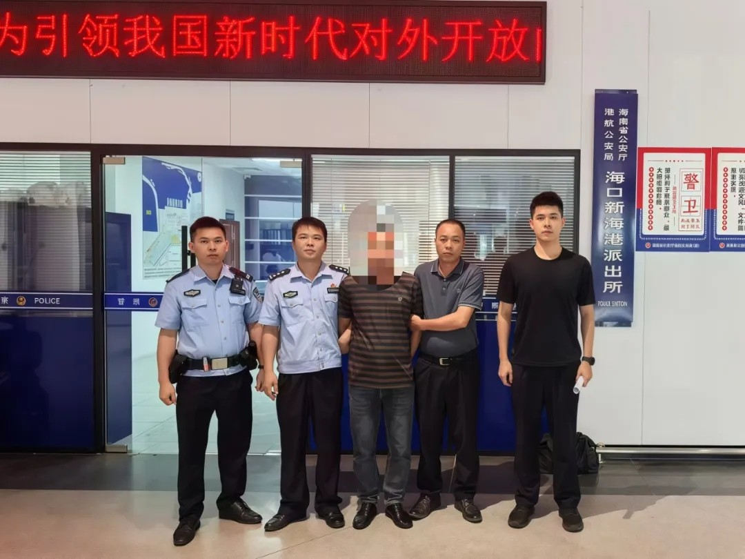 海南琼中公安：警惕“问路带路+旧币兑换”连环骗局，专挑老年人下手！