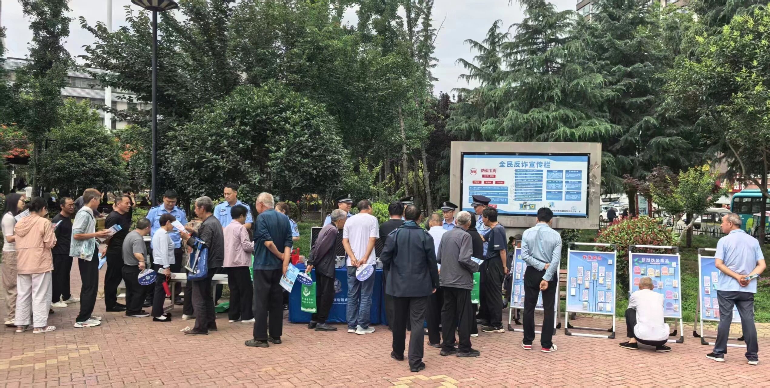 河南洛阳：多方联动抓实禁毒宣传 齐抓共管深化社矫衔接