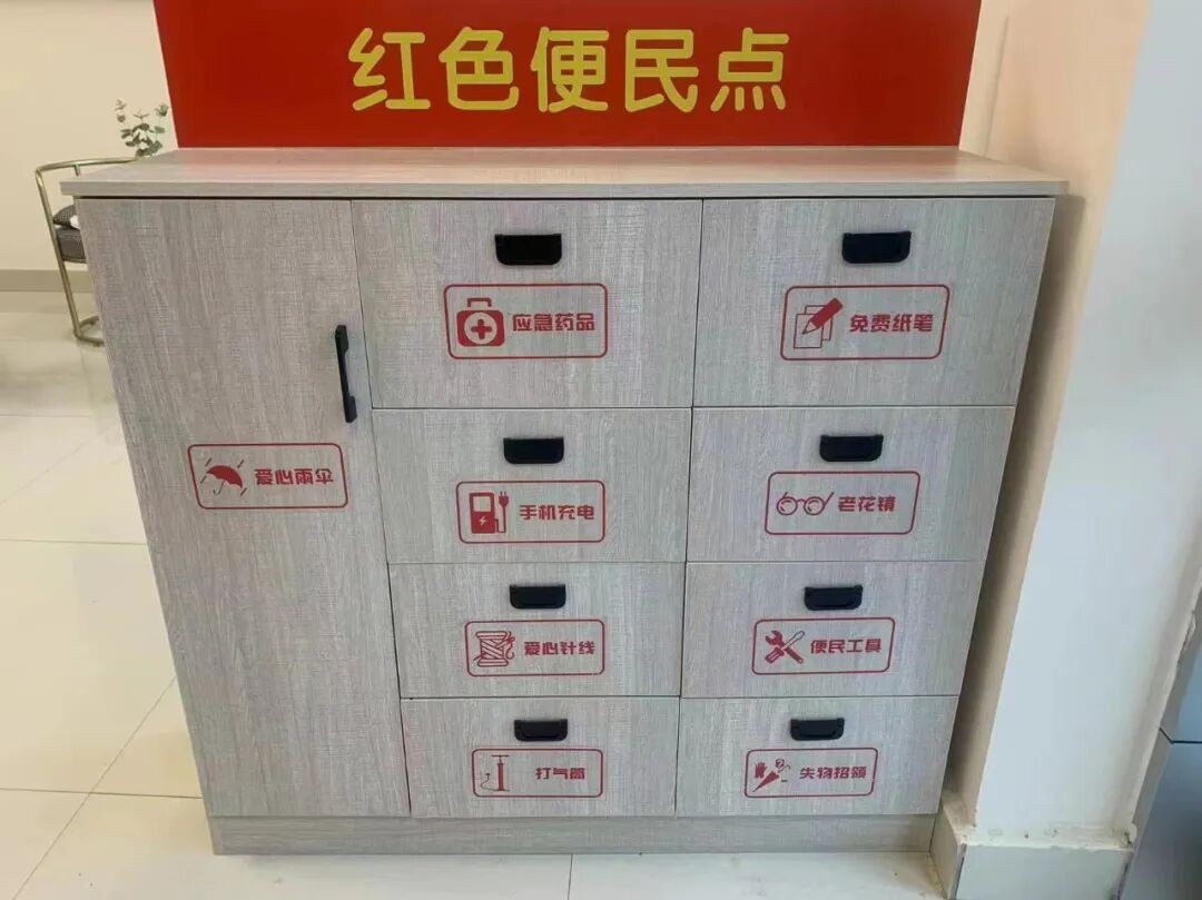 河南省南阳市宛城区：以心暖“新” 让新就业群体成为基层治理“流动合伙人”