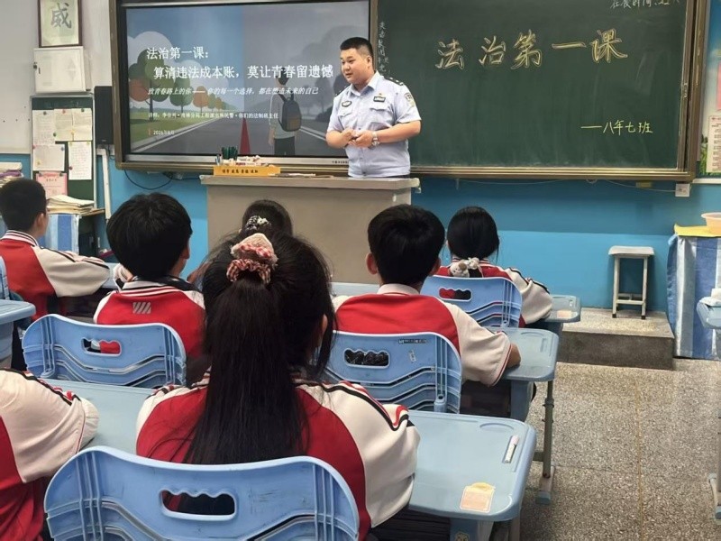 学生争执引矛盾 法治班主任巧化解——黑龙江省林区公安局海林分局工程派出所“法治班主任”机制落地见效