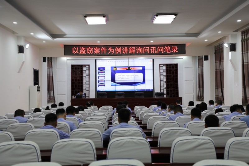 精研笔录规范 夯实办案根基——黑龙江省林区公安局林口分局组织开展盗窃案件笔录制作专项培训