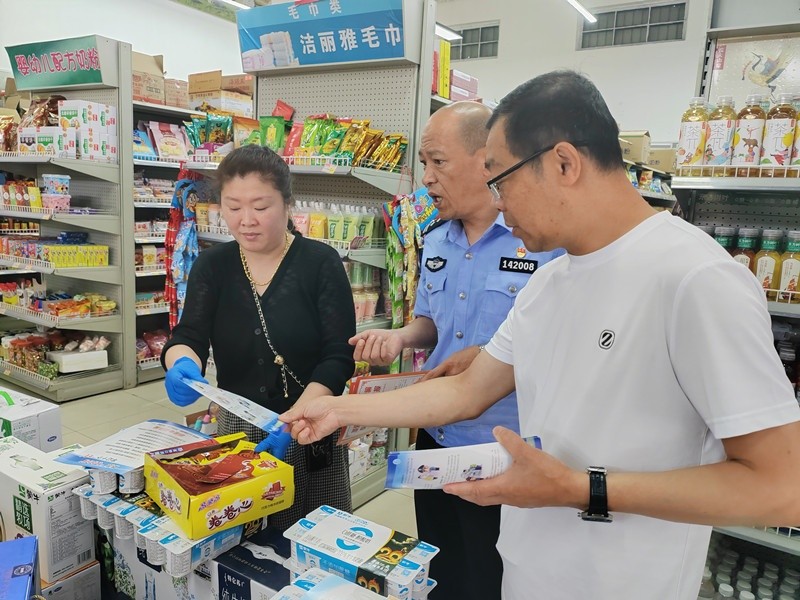 黑龙江省大兴安岭公安局十八站分局：靶向发力 精准施治 筑牢反诈“防火墙”