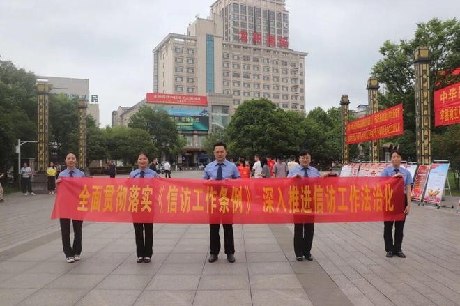 湖南汉寿县人民检察院开展信访法治宣传活动