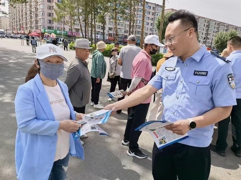 黑龙江省安达市公安局：加大宣传力度，筑牢全民禁毒防线