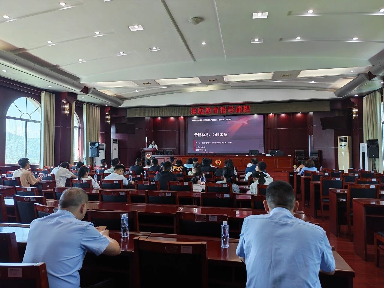 检爱同行，共护未来——湖南省涟源市人民检察院开展未成年人法治教育暨家庭教育宣讲活动