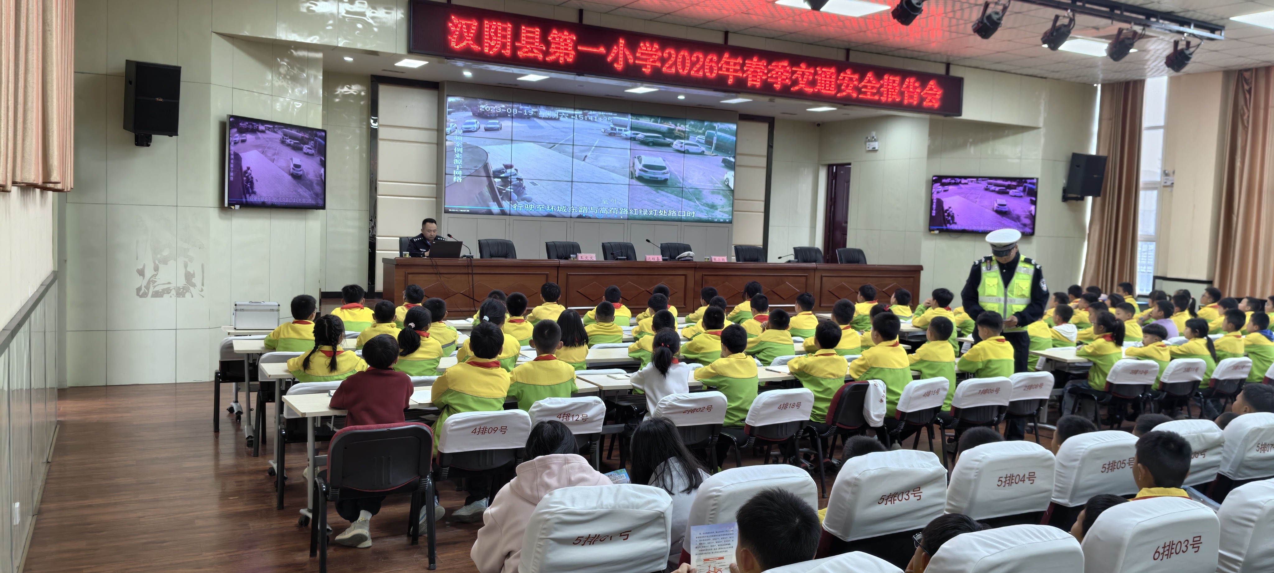 陕西汉阴交警：锚定少年骑行顽疾 筑牢平安长效根基