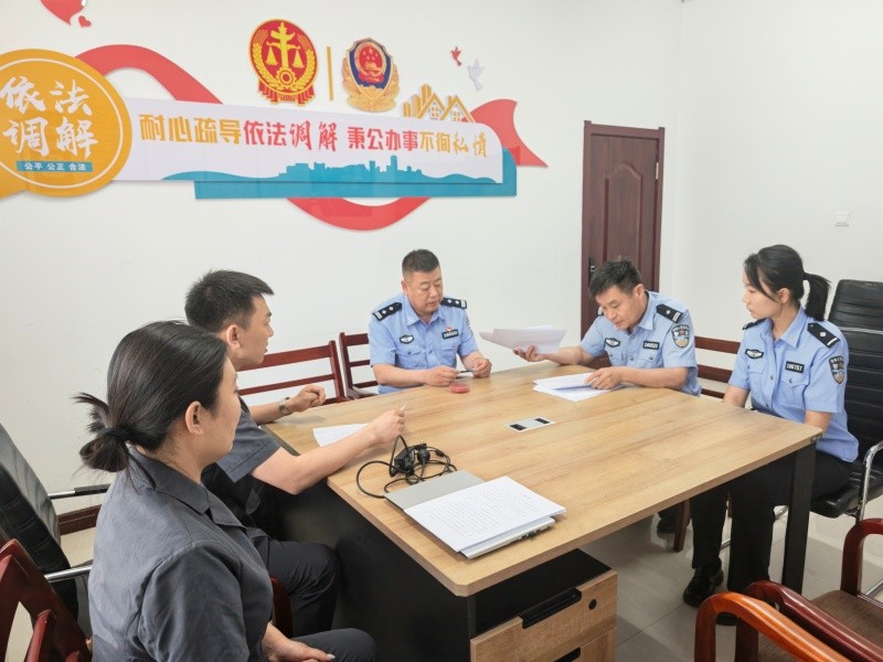 从“单打独斗”到“双向奔赴”——黑龙江省林区公安局桦南分局与双桦人民法院联动破解基层治理难题