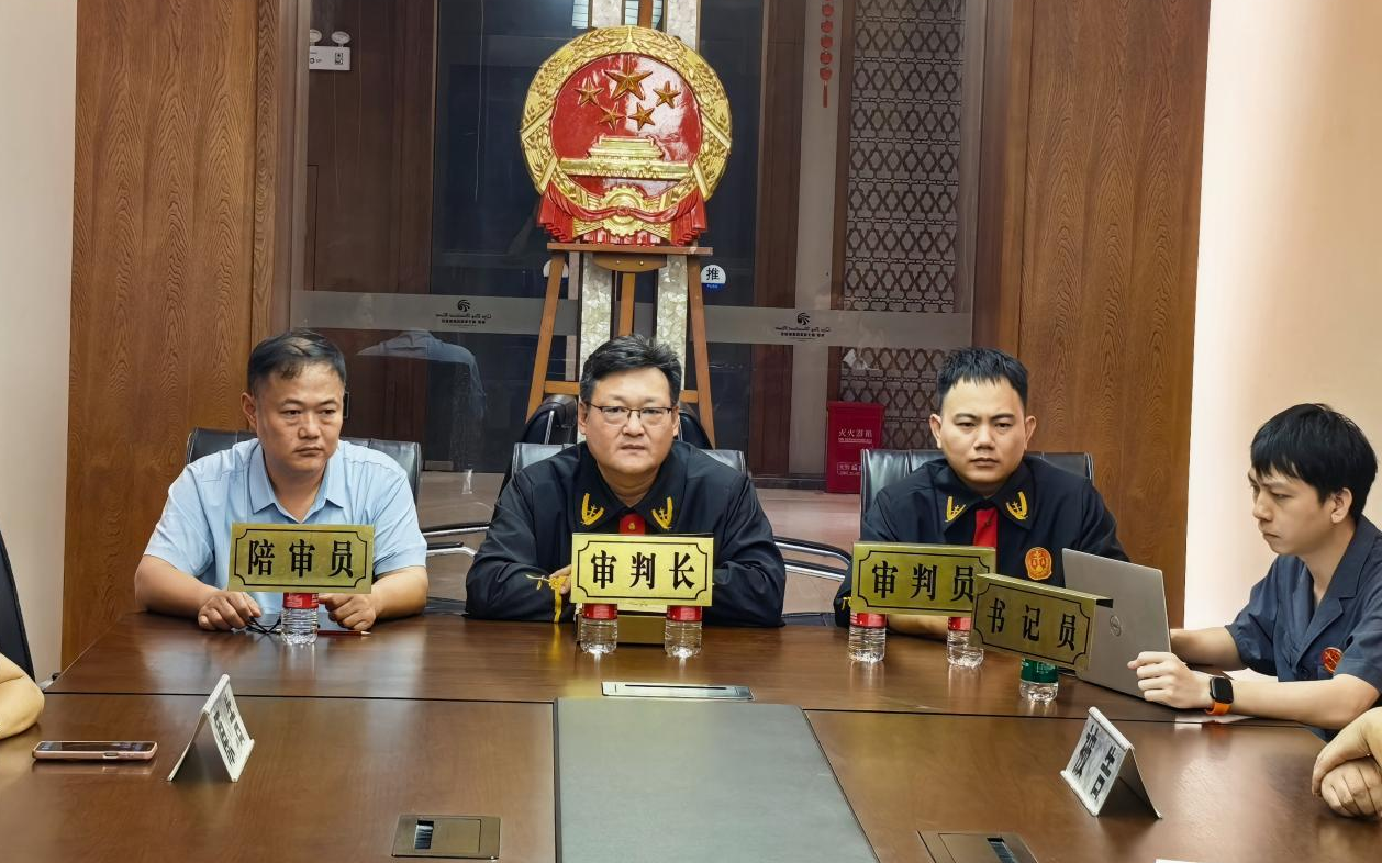 海南昌江法院乌烈法庭开展巡回审判助力优化营商环境