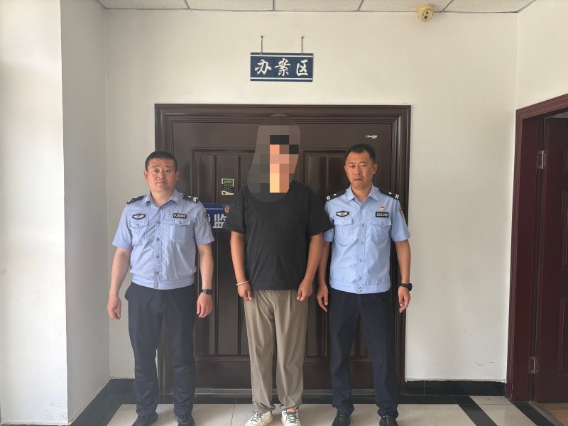 精准巡检核验 黑龙江林区公安连续抓获两名网上在逃人员
