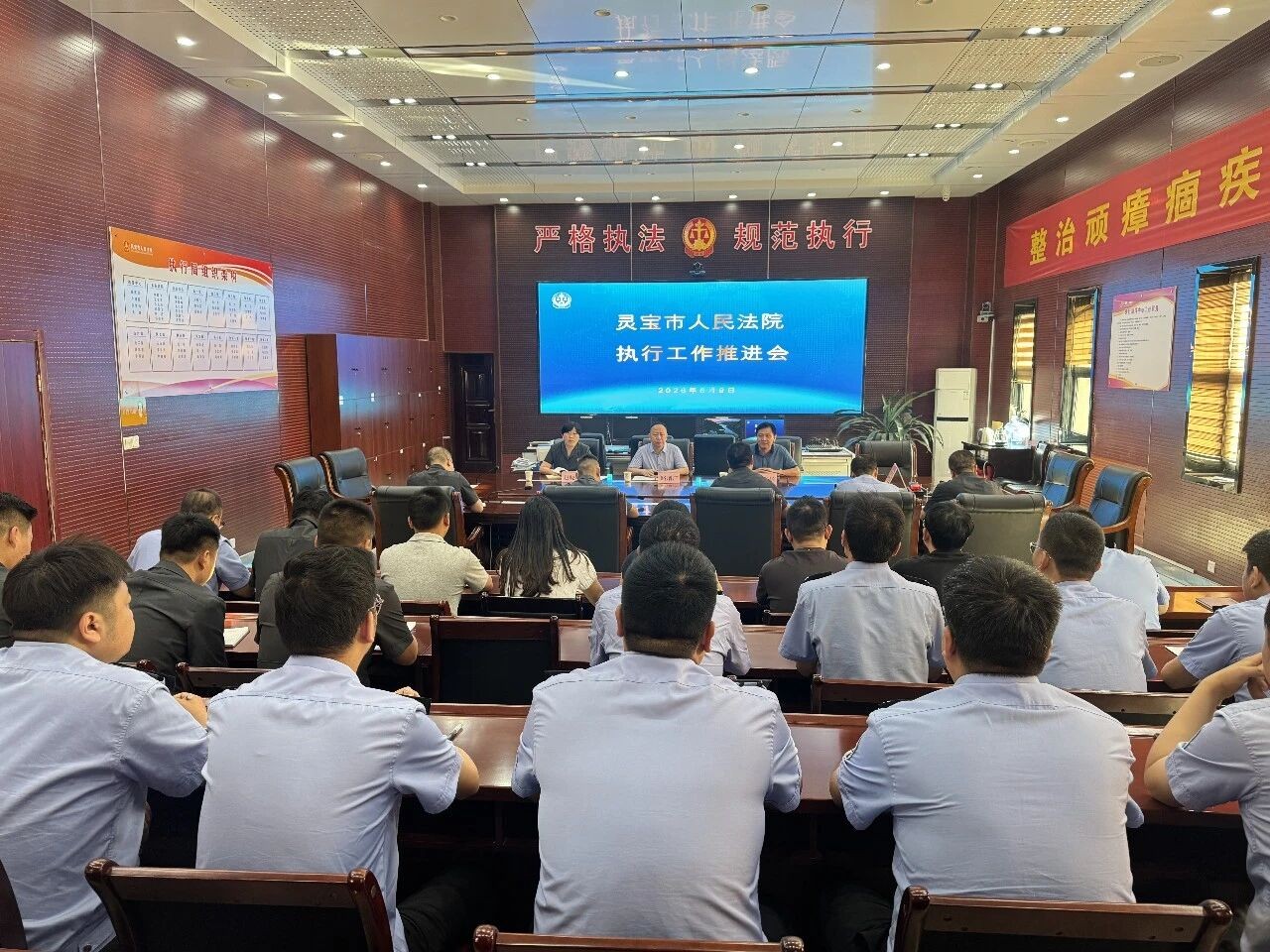 河南灵宝：聚力攻坚抓质效 锚定目标促提升