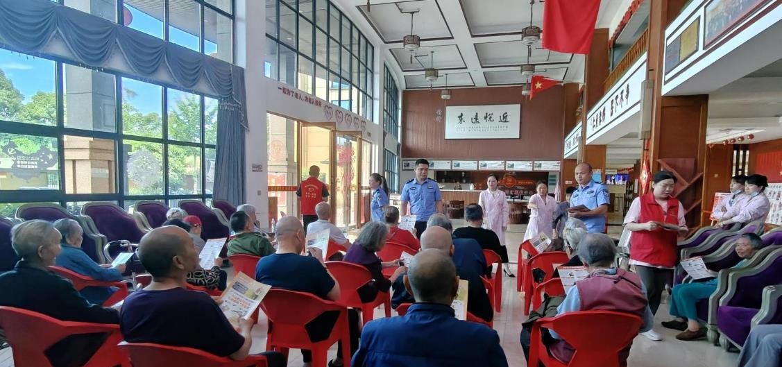 湖南省常德柳叶湖街道这堂联合安全课为老年群体织密反诈禁毒防护网