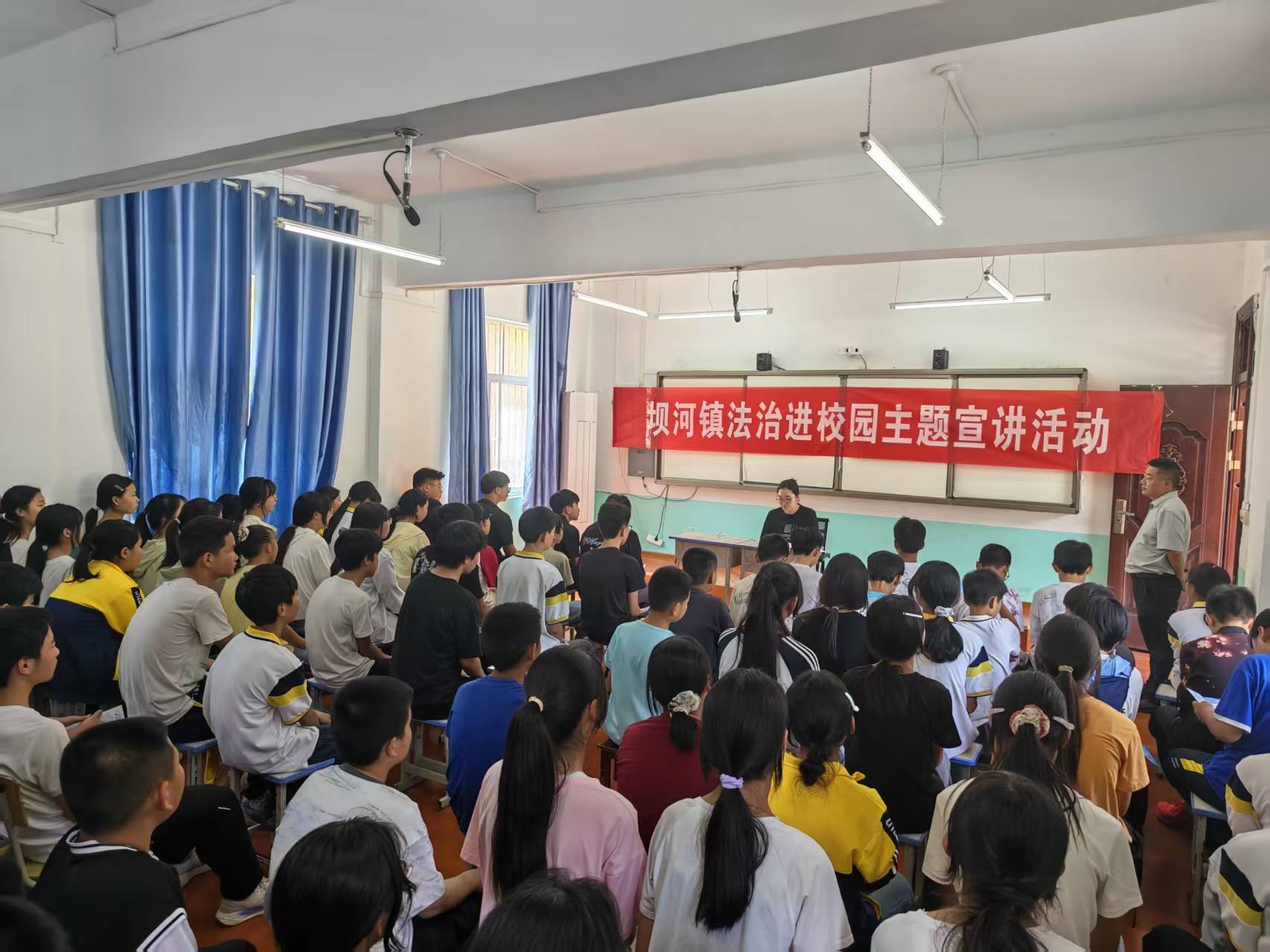 陕西汉滨坝河镇积极开展法治进校园普法活动