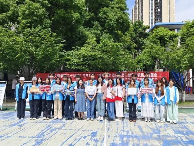 湖南常德：趣味游园学禁毒，青春护航守平安
