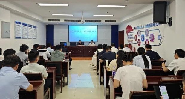 河南省洛阳市洛龙区司法局与洛阳市律师协会联合开展青年律师刑事业务专题培训