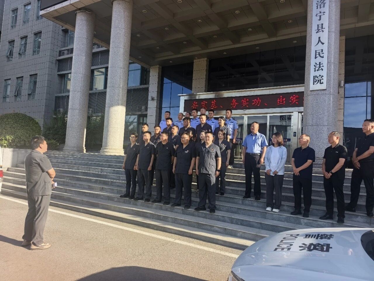 河南洛宁法院：盛夏农忙不松懈，清晨亮剑护民生！
