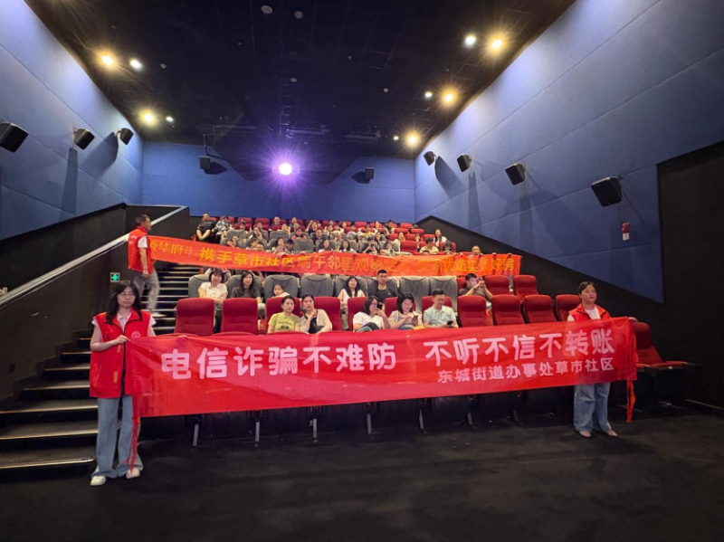 草市社区把“安全感”包进粽子里