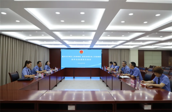 周至县人民检察院赴重庆市开州区人民检察院交流学习