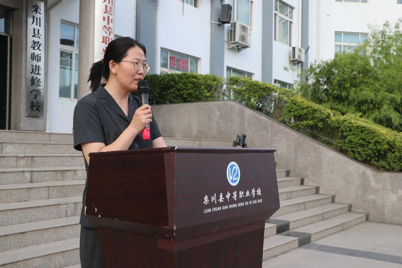河南栾川：为青春划出安全红线