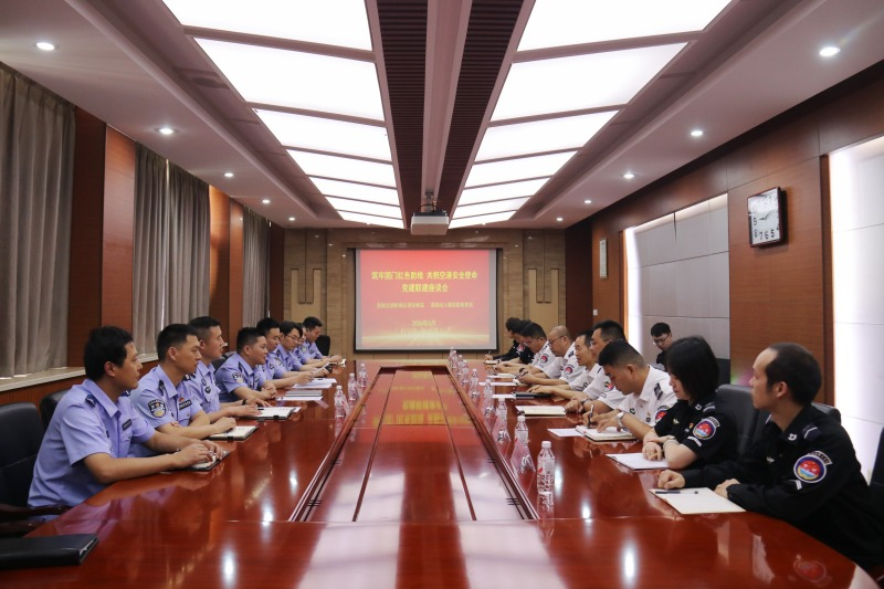 洛阳边检站与洛阳北郊机场公司安检站开展党建共建活动