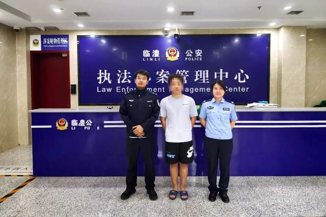 “高考答案”泄露？湖南临澧县公安局依法查处一起涉高考网络谣言违法行为